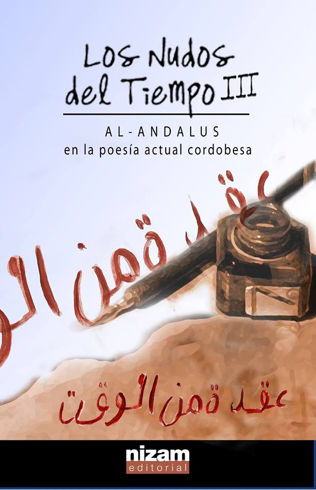 LOS NUDOS DEL TIEMPO III